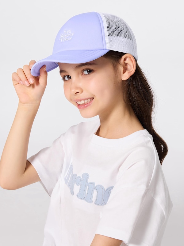 KIDS(男女兼用)メッシュキャップ