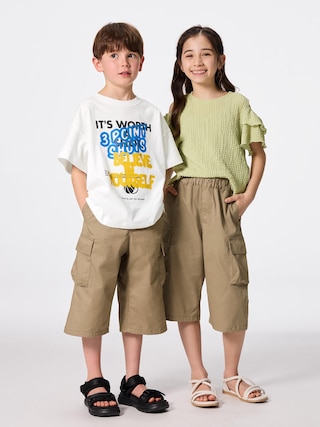 KIDS(男女兼用)ドライワイドカーゴクロップドパンツ+E