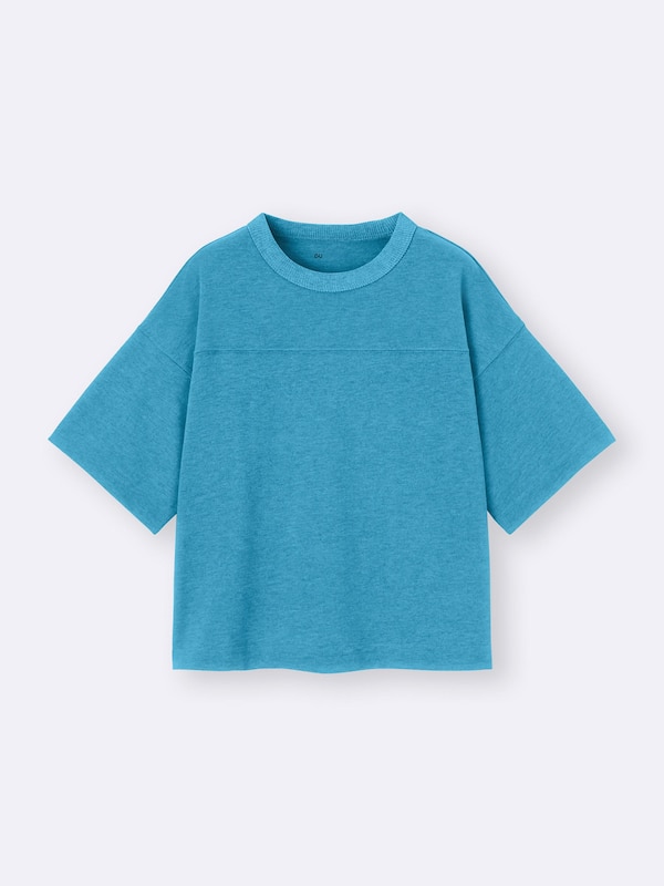 KIDS(男女兼用)ドライボクシーT(5分袖)
