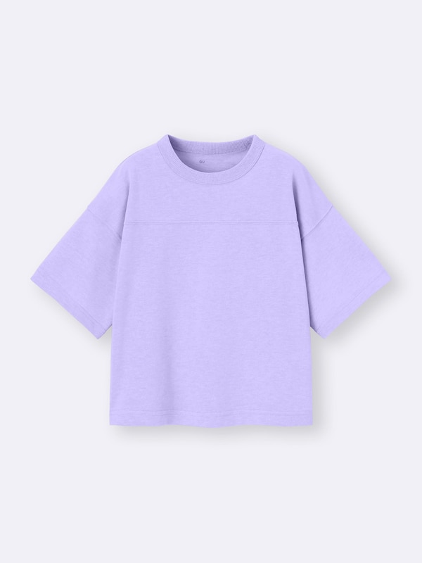 KIDS(男女兼用)ドライボクシーT(5分袖)