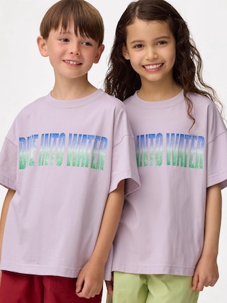 KIDS(男女兼用)オーバーサイズグラフィックT(ロゴ) 【KIDS・TEEN】 【キッズ Tシャツ・スウェット・ニット】【GU公式/ジーユー】 【PURPLE】 KIDS(男女兼用)オーバーサイズグラフィックT(ロゴ) 【KIDS・TEEN】 【キッズ Tシャツ・スウェット・ニット】【GU公式/ジーユー】 【PURPLE】
