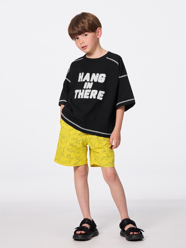 KIDS(男女兼用)ドライアクティブショーツ(シャーク)