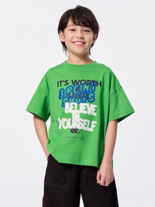 KIDS(男女兼用)オーバーサイズグラフィックT(バスケットボール) 【KIDS・TEEN】 【キッズ Tシャツ・スウェット・ニット】【GU公式/ジーユー】 【GREEN】 KIDS(男女兼用)オーバーサイズグラフィックT(バスケットボール) 【KIDS・TEEN】 【キッズ Tシャツ・スウェット・ニット】【GU公式/ジーユー】 【GREEN】