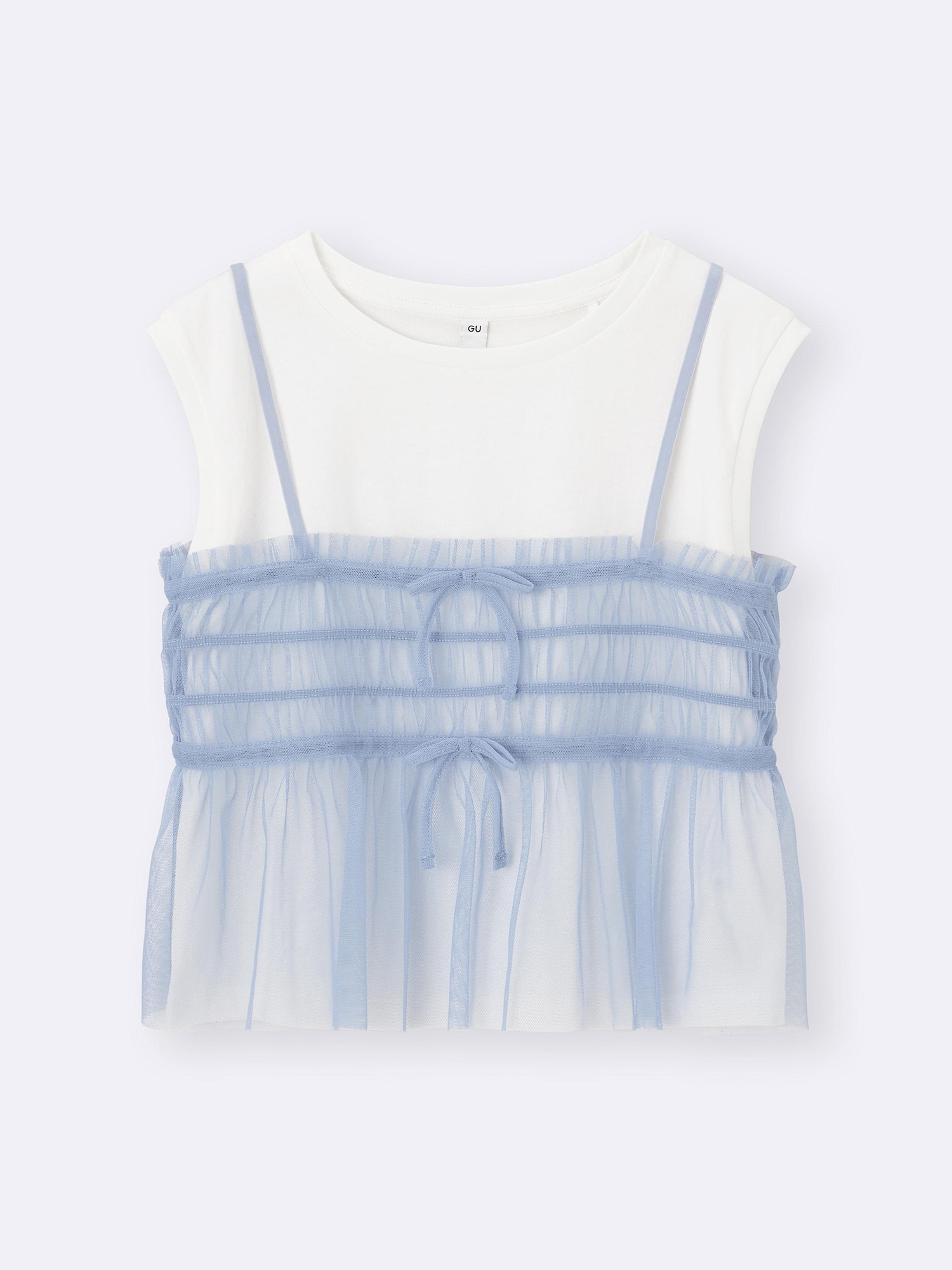 GU公式 | GIRLS2ピースチュールキャミソールセットT JR