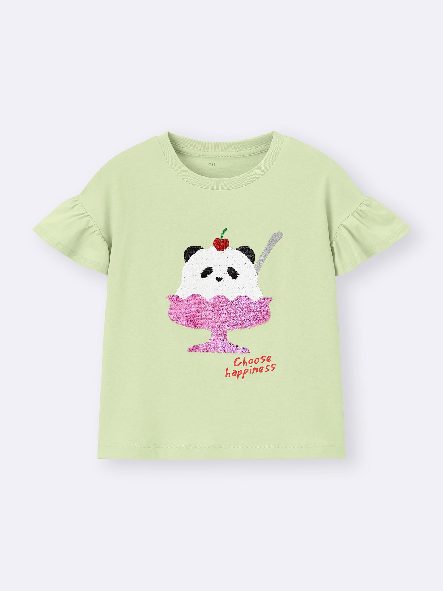 GU公式 | GIRLSスパンコールT(パンダ)