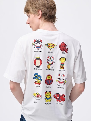 グラフィックT 中村杏子 【メンズ】 【Tシャツ・スウェット】【GU公式/ジーユー】 【WHITE】 グラフィックT 中村杏子 【メンズ】 【Tシャツ・スウェット】【GU公式/ジーユー】 【WHITE】