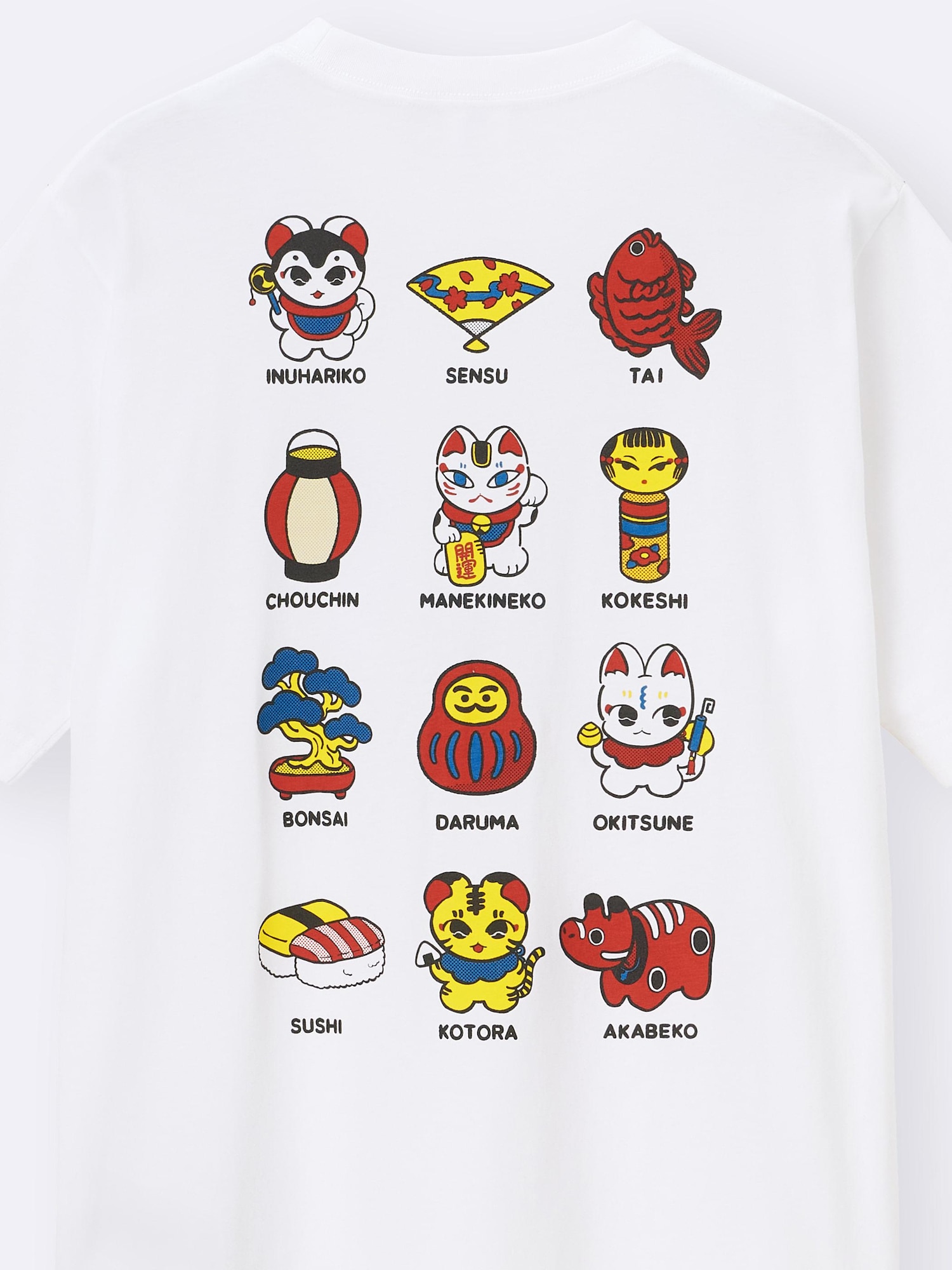 かずねんこ ZX｜製品紹介｜YASAKA株式会社