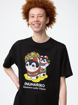 グラフィックT 中村杏子 【メンズ】 【Tシャツ・スウェット】【GU公式/ジーユー】 【BLACK】 グラフィックT 中村杏子 【メンズ】 【Tシャツ・スウェット】【GU公式/ジーユー】 【BLACK】