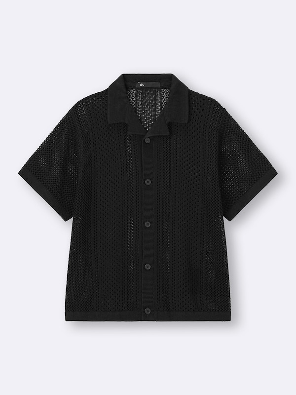 KIDS(男女兼用)ウォッシャブルメッシュニットシャツ(5分袖)NT+E