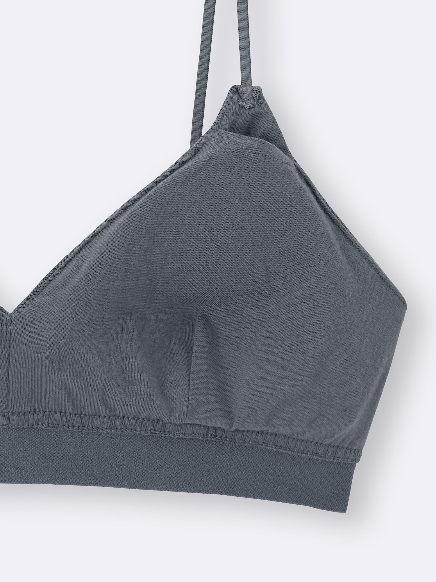 GU公式 | ブラレット