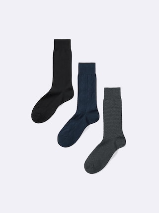ソックス3P(A) 【メンズ】 【インナー・下着】【GU公式/ジーユー】 【MULTI(PATTERN)1】 ソックス3P(A) 【メンズ】 【インナー・下着】【GU公式/ジーユー】 【MULTI(PATTERN)1】