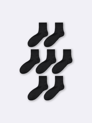 アンクルソックス7P 【メンズ】 【インナー・下着】【GU公式/ジーユー】 【BLACK】 アンクルソックス7P 【メンズ】 【インナー・下着】【GU公式/ジーユー】 【BLACK】