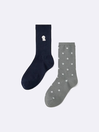 KIDS(男女兼用)ソックス2P(ワンポイント) 【KIDS・TEEN】 【キッズ インナー・下着】【GU公式/ジーユー】 【MULTI(PATTERN)3】 KIDS(男女兼用)ソックス2P(ワンポイント) 【KIDS・TEEN】 【キッズ インナー・下着】【GU公式/ジーユー】 【MULTI(PATTERN)3】
