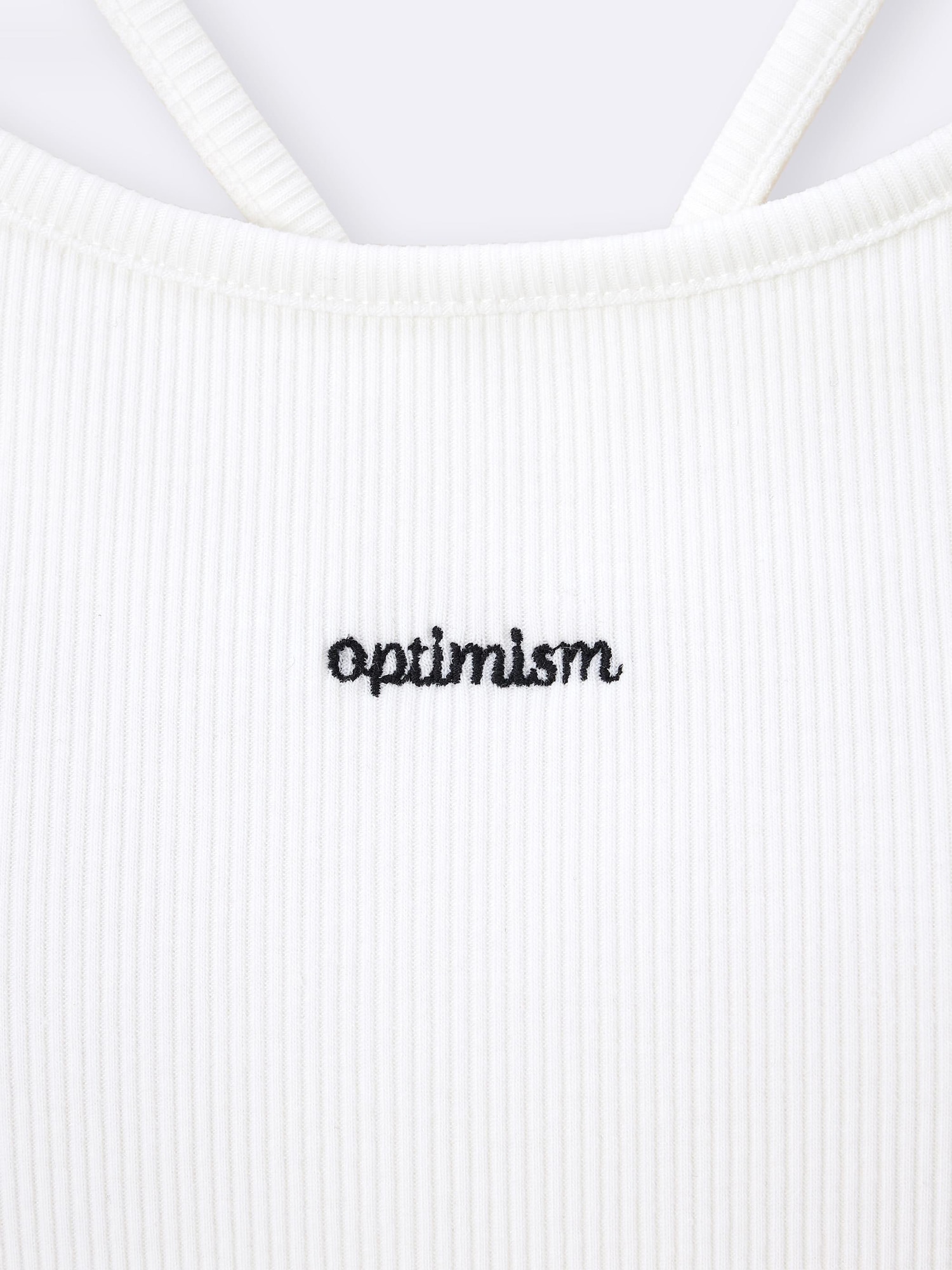 GU公式 | GIRLSブラフィールプチクロップドキャミソール