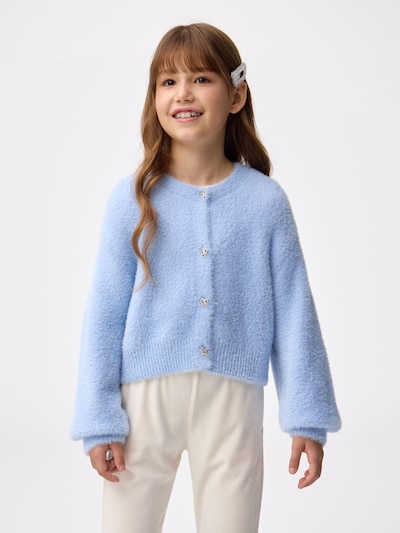 GIRLS 샤기 니트 하트 비쥬 버튼 가디건