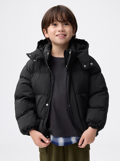 KIDS (남녀 겸용) 웜 패딩 블루존