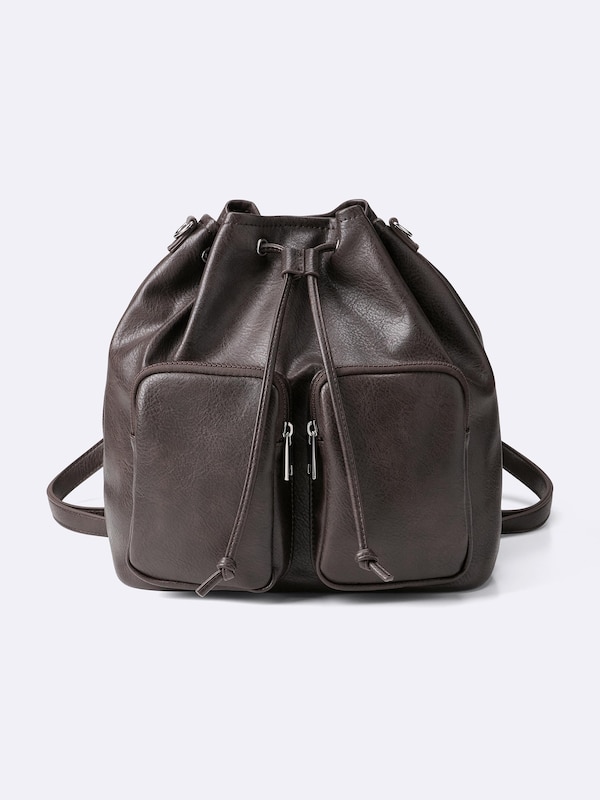 ポケットミニバックパック