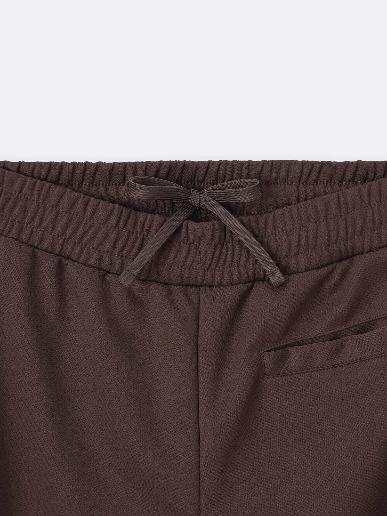 GU公式 | トラックパンツ