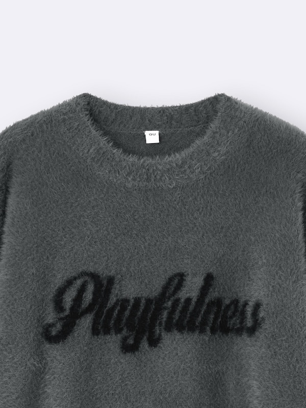 GIRLSシャギーロゴセーターJR