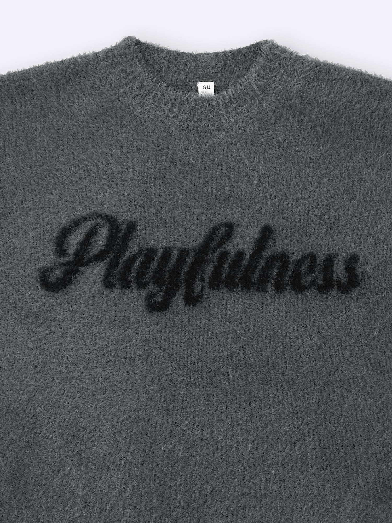 GU公式 | GIRLSシャギーロゴセーターJR