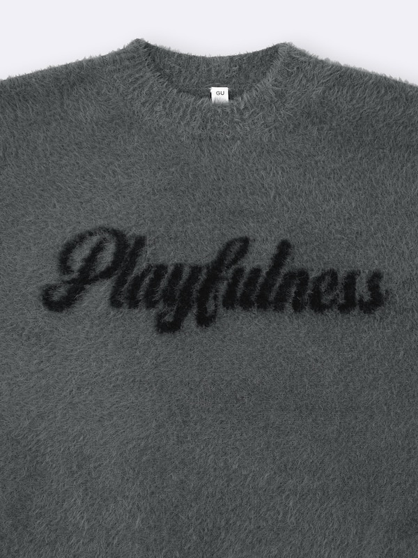 GIRLSシャギーロゴセーターJR