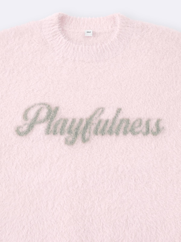 GIRLSシャギーロゴセーターJR