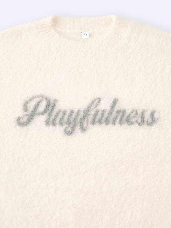 GIRLSシャギーロゴセーターJR