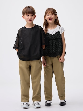 KIDS(男女兼用) キャロットパンツ 【KIDS・TEEN】 【キッズ パンツ・スカート】【GU公式/ジーユー】 【BEIGE】 KIDS(男女兼用) キャロットパンツ 【KIDS・TEEN】 【キッズ パンツ・スカート】【GU公式/ジーユー】 【BEIGE】