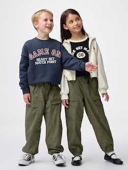 KIDS(男女兼用)裏フリースワイドジョガーパンツ