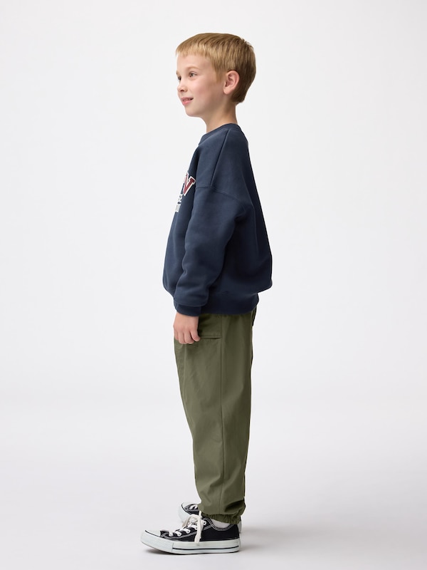 KIDS(男女兼用)裏フリースワイドジョガーパンツ