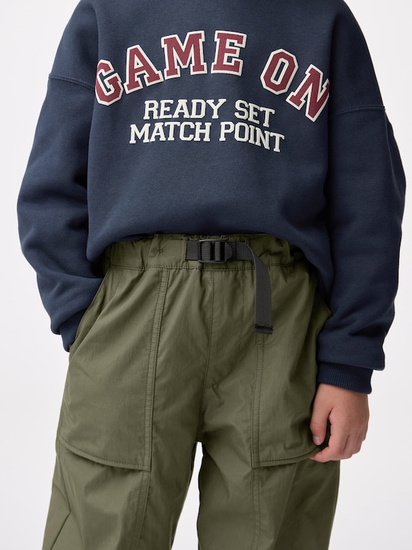 KIDS(男女兼用)裏フリースワイドジョガーパンツ