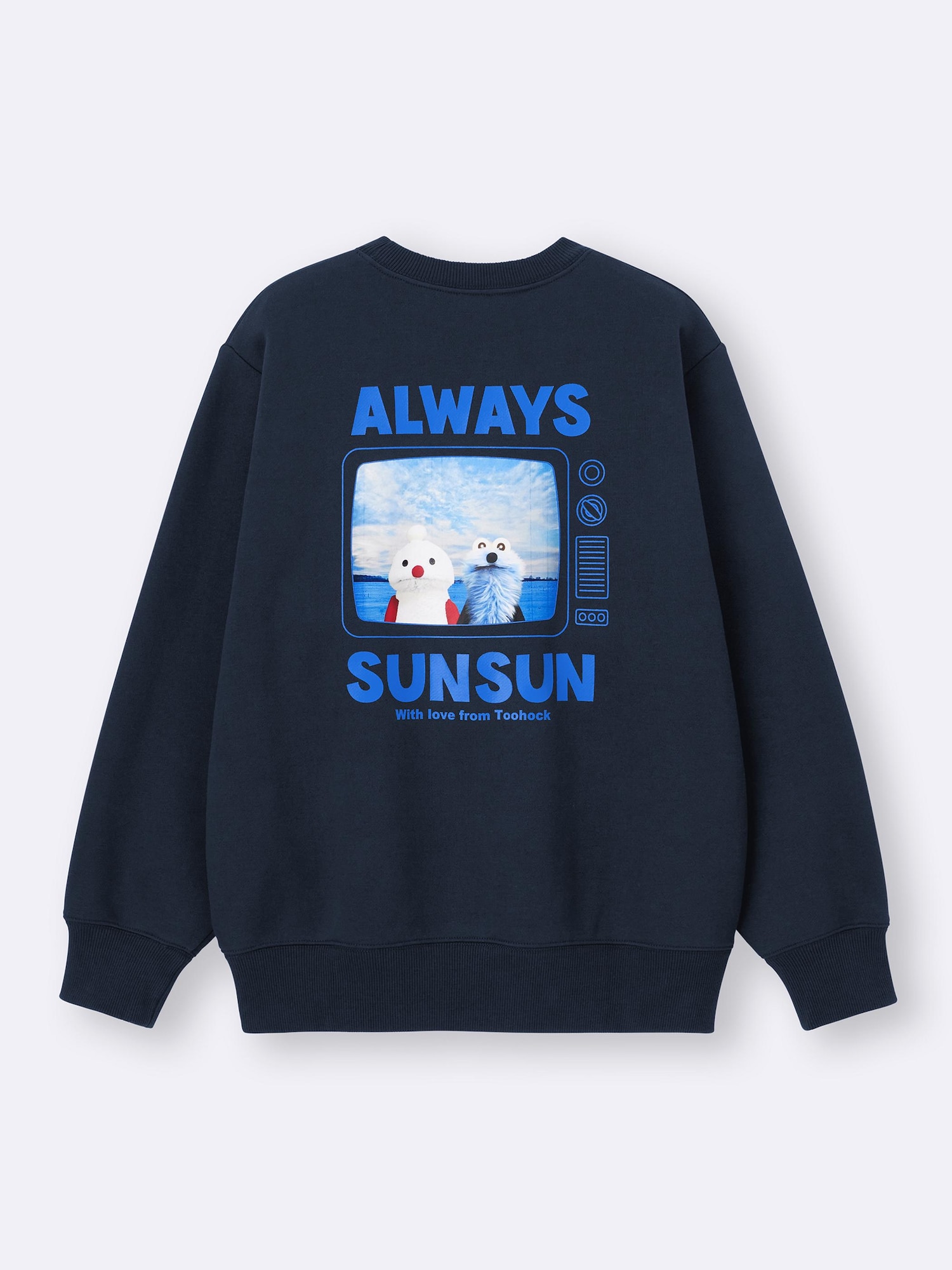 GU公式 | ヘビーウェイトスウェットプルオーバー パペットスンスン