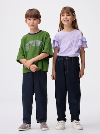 KIDS(男女兼用) デニムキャロットパンツ 【KIDS・TEEN】 【キッズ パンツ・スカート】【GU公式/ジーユー】 【NAVY】 KIDS(男女兼用) デニムキャロットパンツ 【KIDS・TEEN】 【キッズ パンツ・スカート】【GU公式/ジーユー】 【NAVY】