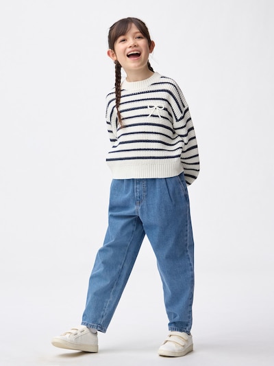 KIDS(남녀 겸용) 데님 캐럿 팬츠