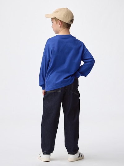 KIDS(남녀 겸용) 데님 캐럿 팬츠