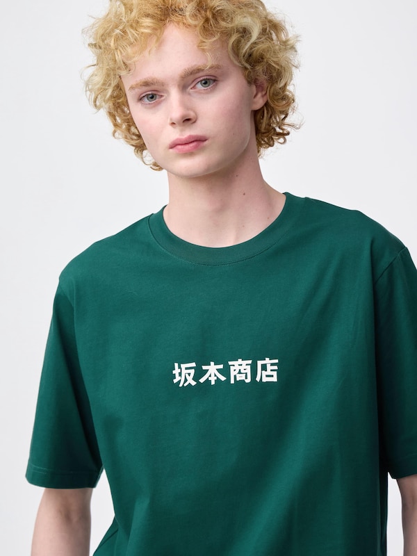 グラフィックT サカモトデイズ
