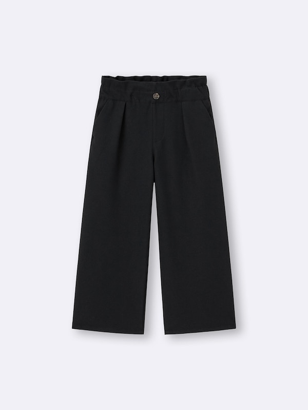 GIRLS起毛ワイドパンツ