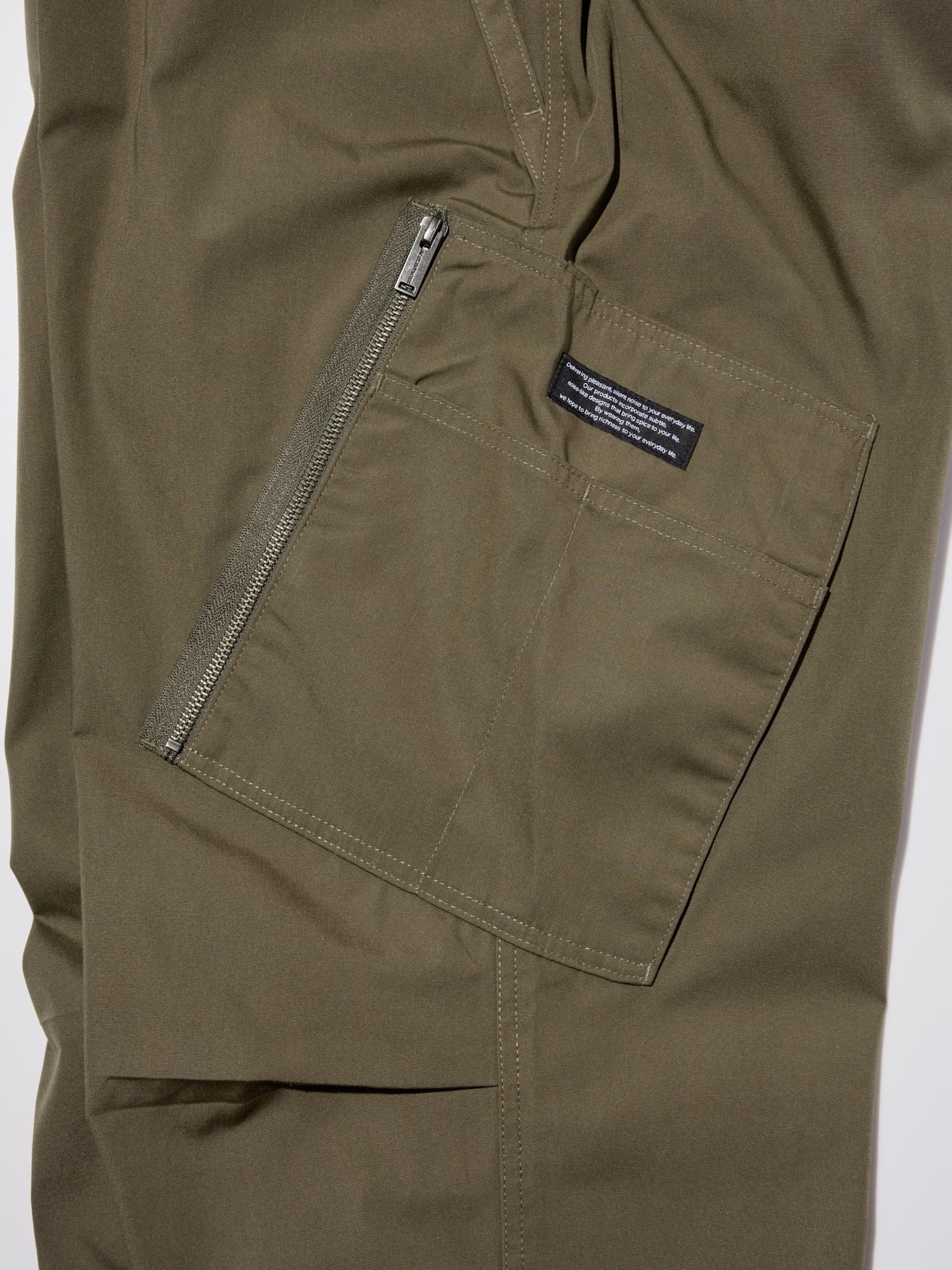 GU公式 | ユーティリティパンツ UNDERCOVER