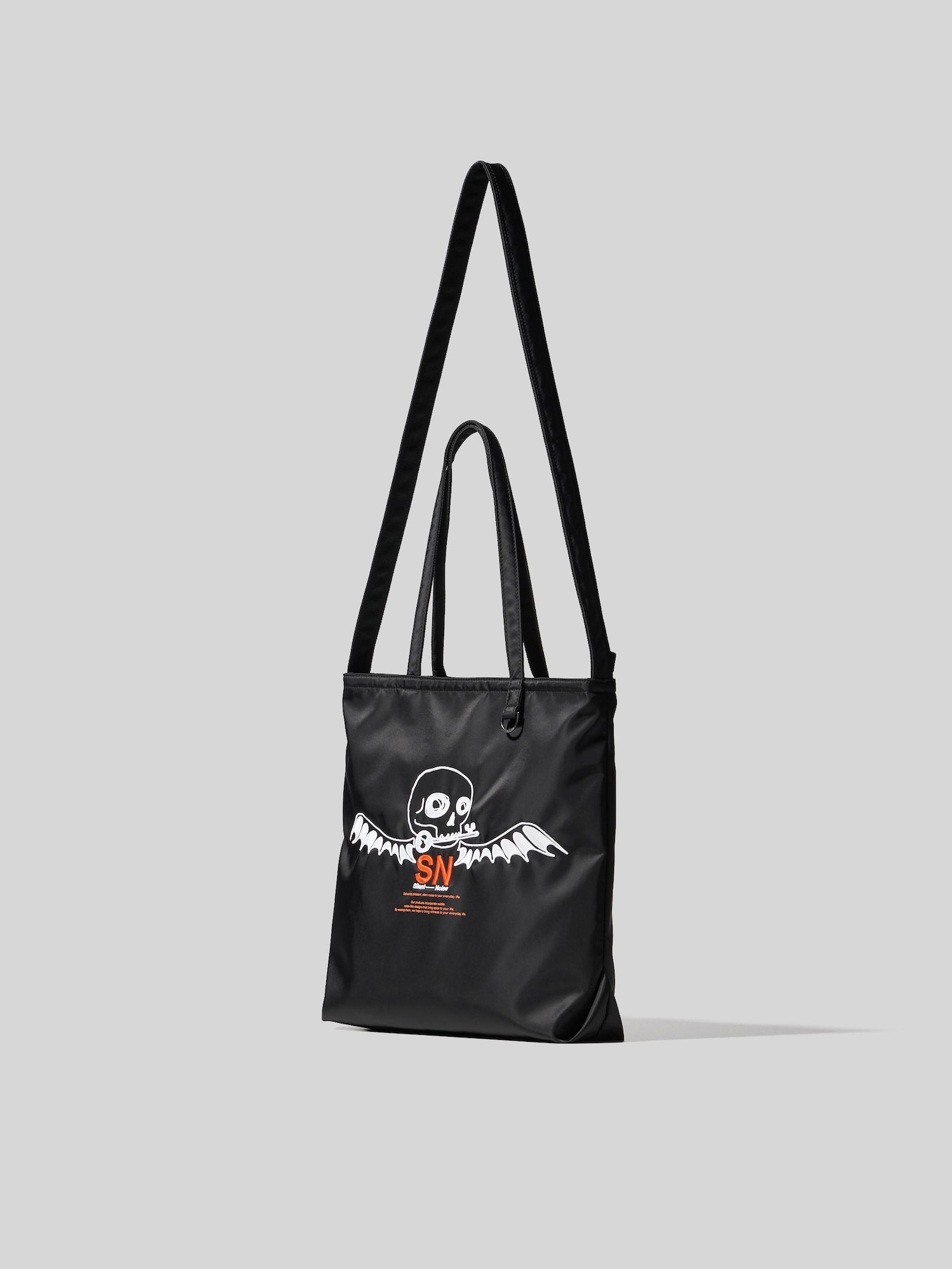 UNDERCOVER UUU 2WAY トートバッグ アンダーカバー UNDERCOVERISM （アンダーカバーイズム） 14SS 2way UUU トート