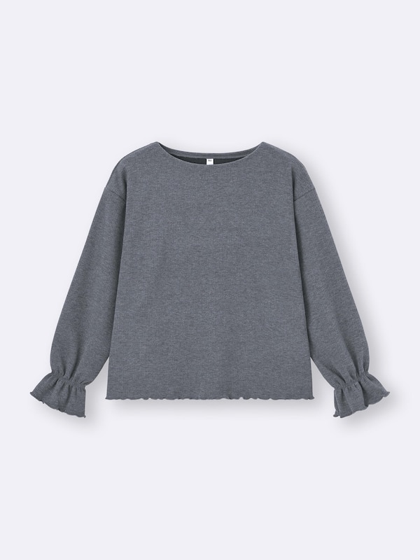 ブラッシュドリブプルオーバー