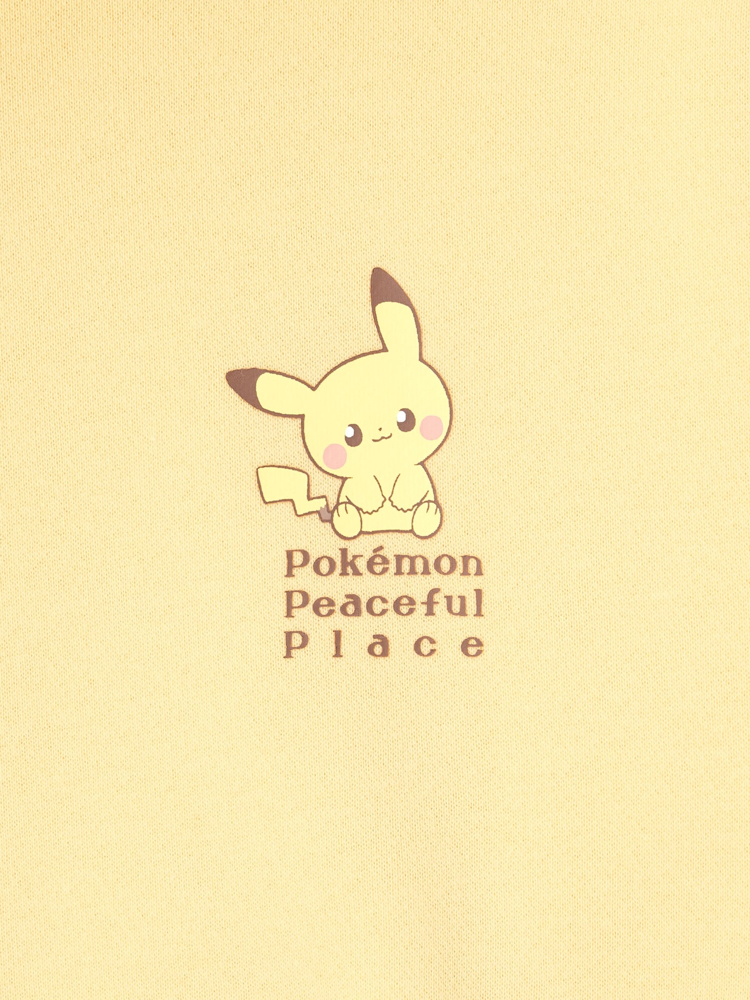 GU公式 | KIDS(男女兼用) スウェットパーカ ポケピース