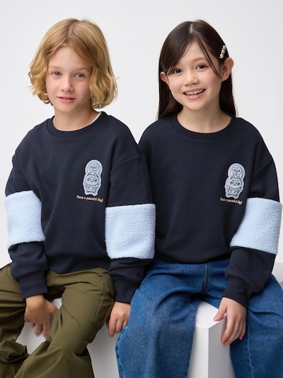 KIDS (남녀 겸용) 보아 슬리브 스웨트 셔츠 포켓 피스