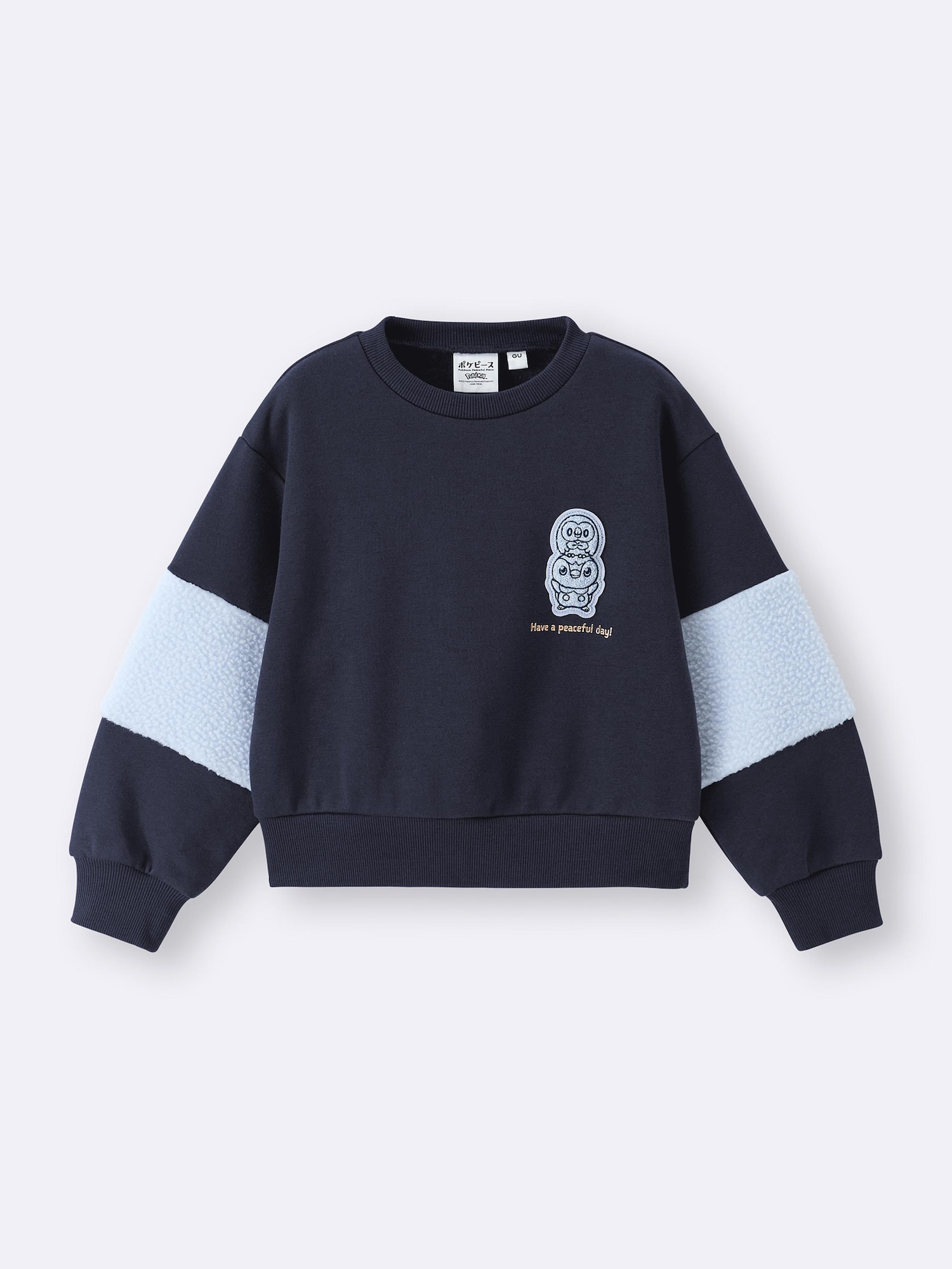 GU公式 | KIDS(男女兼用) ボアスリーブスウェットシャツ ポケピース