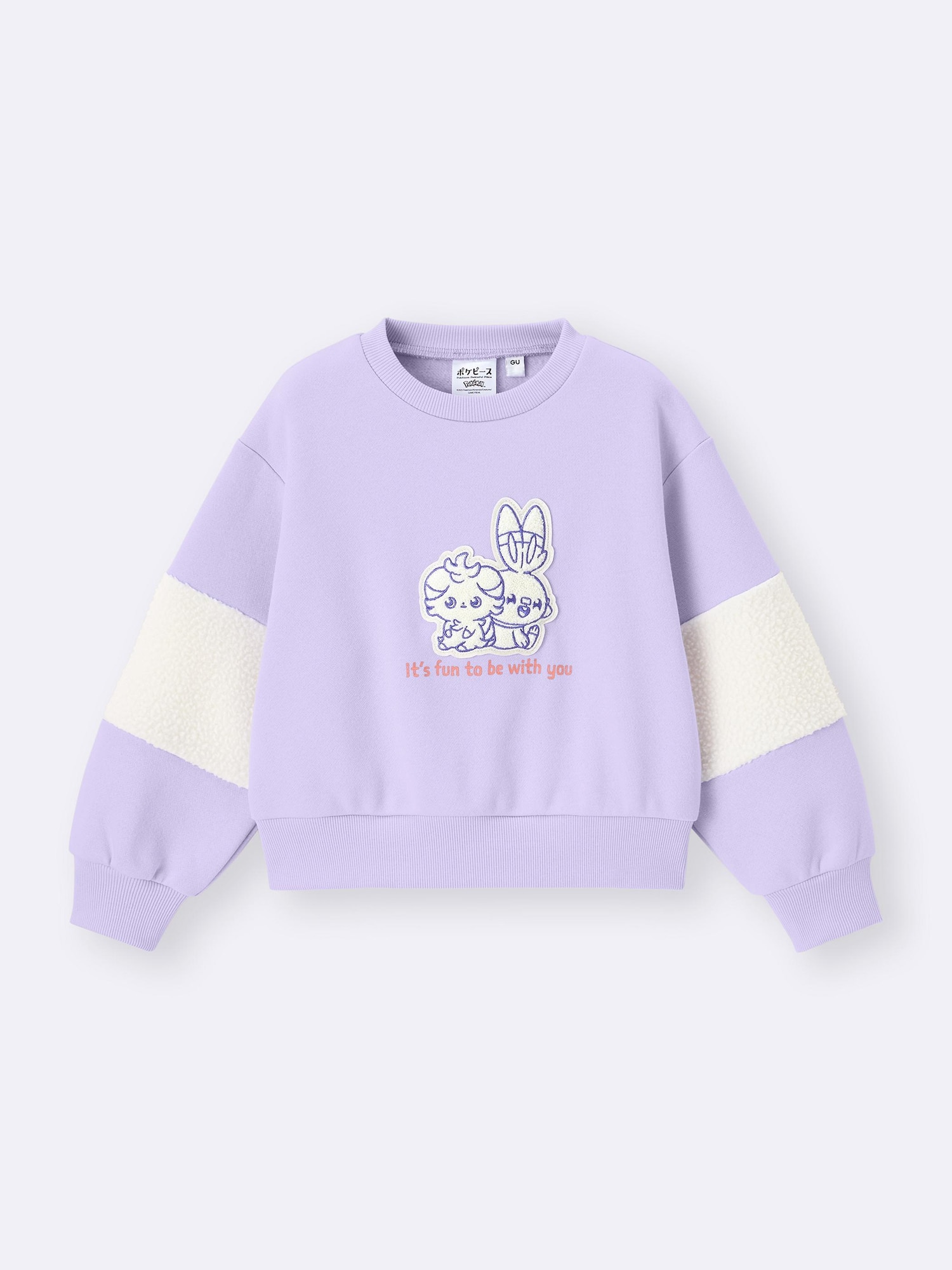 GU公式 | KIDS ボアスリーブスウェットシャツ ポケピース(キッズ)