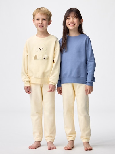 KIDS (남녀 겸용) 코튼 스웨트 조거 팬츠