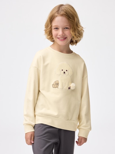 KIDS (남녀 겸용) 코튼 스웨트 풀오버 (독)