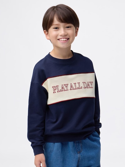 KIDS (남녀 겸용) 코튼 스웨트 풀오버 (로고)