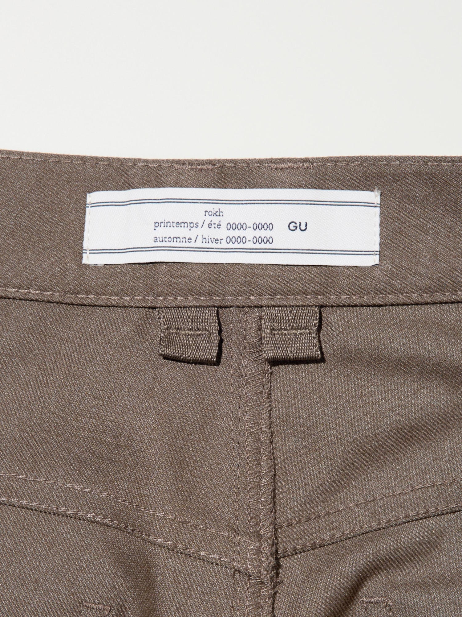 GU公式 | バレルレッグペインターパンツ by rokh