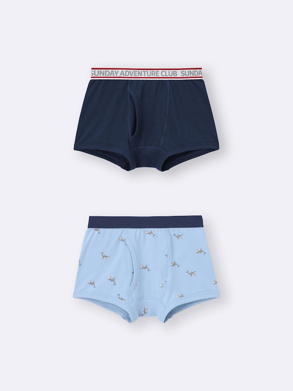 BOYSボクサーパンツ2P(シャーク)