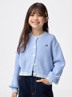 GIRLSウォッシャブルニットラインカーディガン